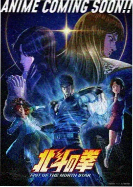 资讯配图，版本差异词条的版式示意