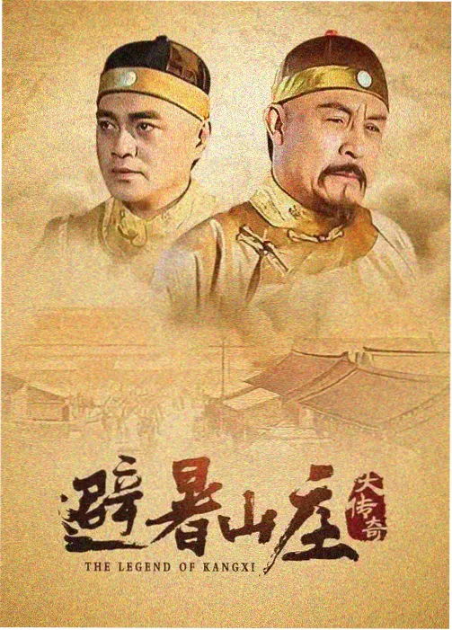 侧栏推荐位配图，词条卡与批注本的版式示意
